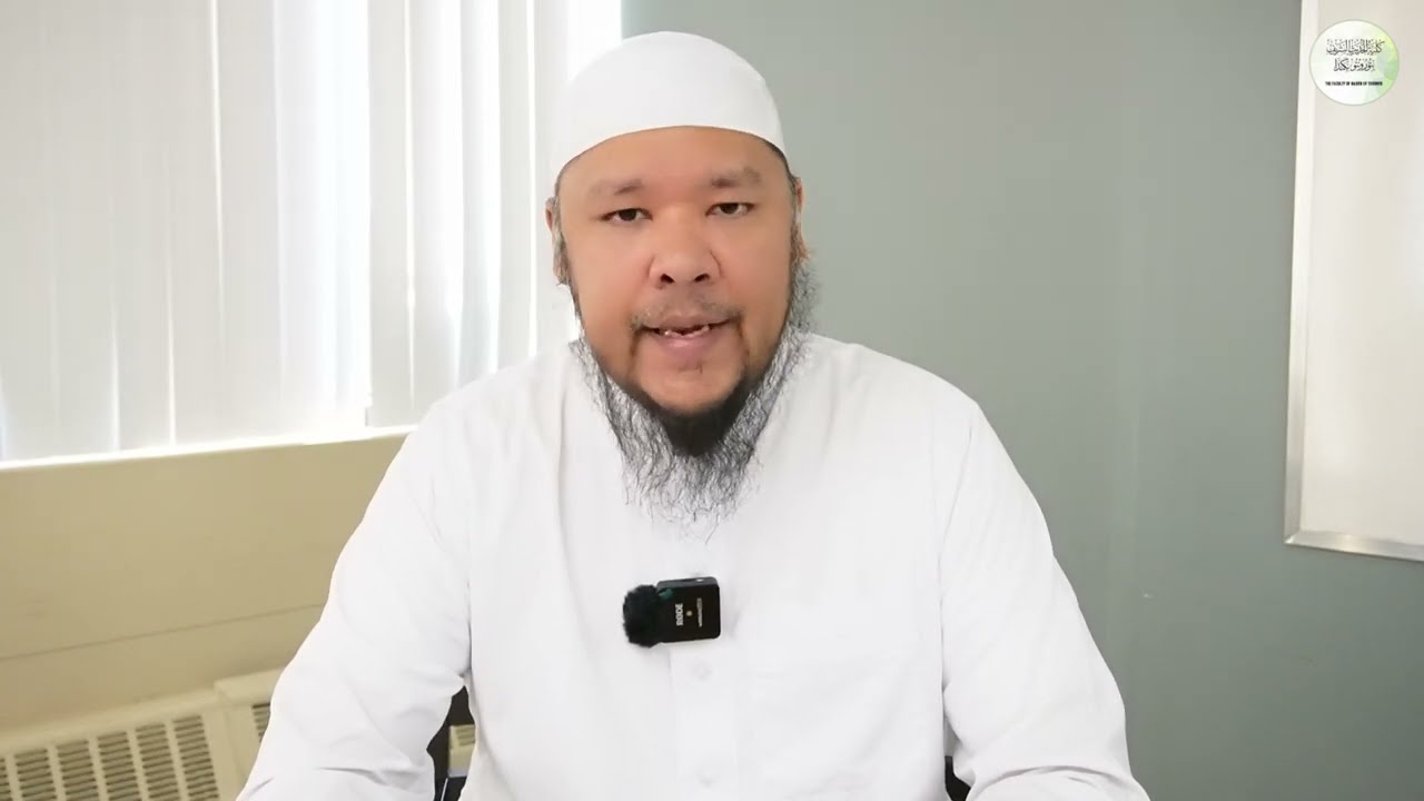 Lec 3- Efforts of the College of Hadith - Sh. Ahrar | المحاضرة 3- جهود كلية الحديث الشريف - ش. أحرار