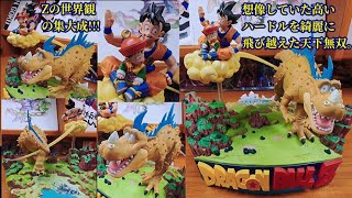 PS4ゲームソフトカカロット同梱版ジオラマフィギュア 開封レビュー