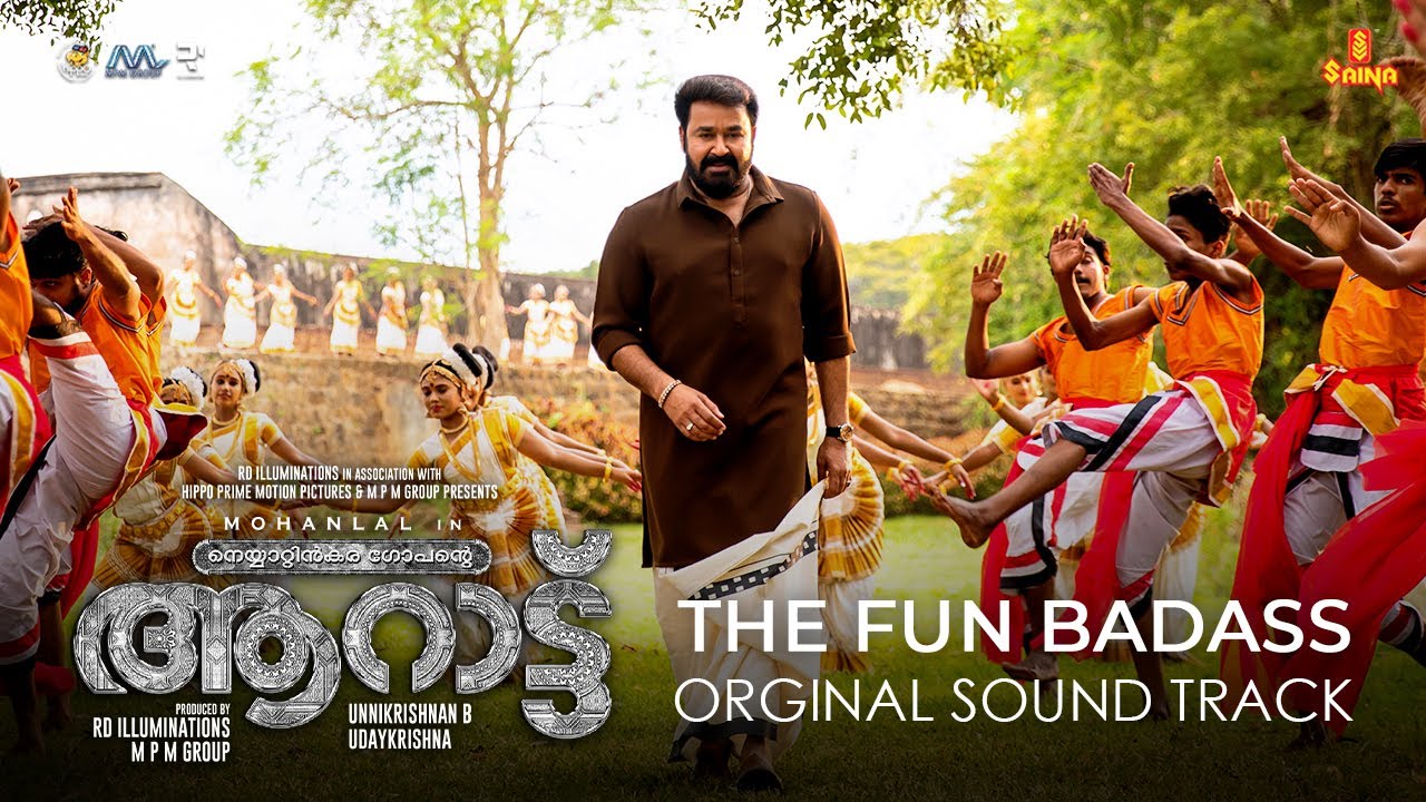 The Fun Badass by Rahul Raj | Original Soundtrack | Aaraattu | Mohanlal | B.Unnikrishnan