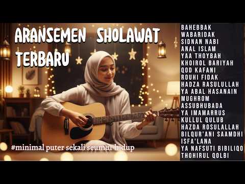 SHOLAWAT VIRAL 2026 🔥 BASS PADAT BIKIN MERINDING | Enak Didengar Saat KERJA