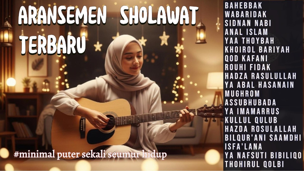SHOLAWAT VIRAL 2026 🔥 BASS PADAT BIKIN MERINDING | Enak Didengar Saat KERJA