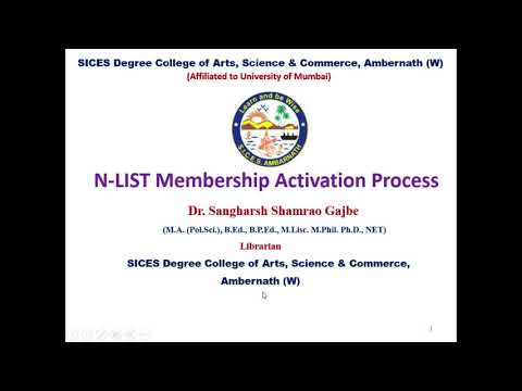 N LIST Member Activation Process