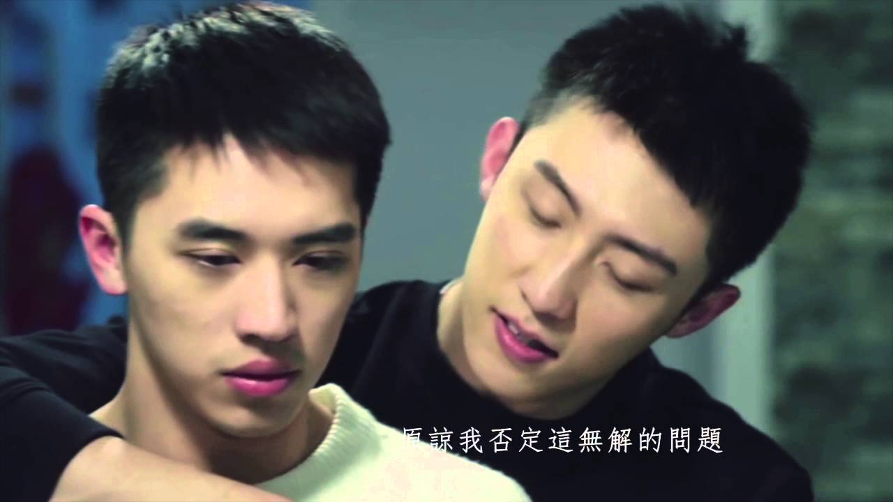 全世界都不如我 台灣版劇情MV