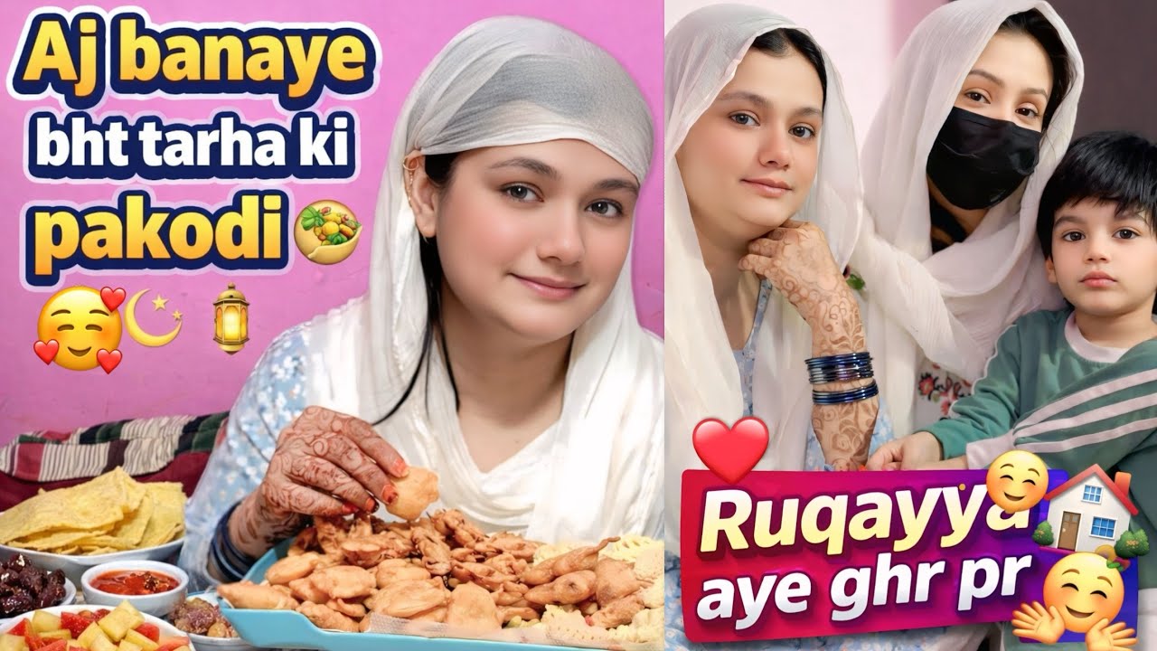 193 Vlog♥️||Aj Banaye bht tarha ki pakodi🥙||Ruqayya aye ghr pr🥰||Family Vlog||Wafakiduniya|Dailyvlog