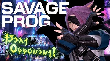 Day 7 Savage Raid Prog - M4S - AAC Light-Heavyweight Savage - Final Fantasy 14 Dawntrail