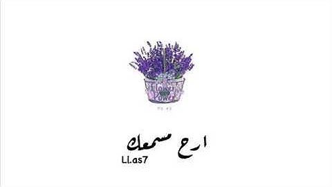 حالات واتس اب دينيه. ♥️للقارئ :محمد النقيب ♥️ارح مسمعك ♥️👌