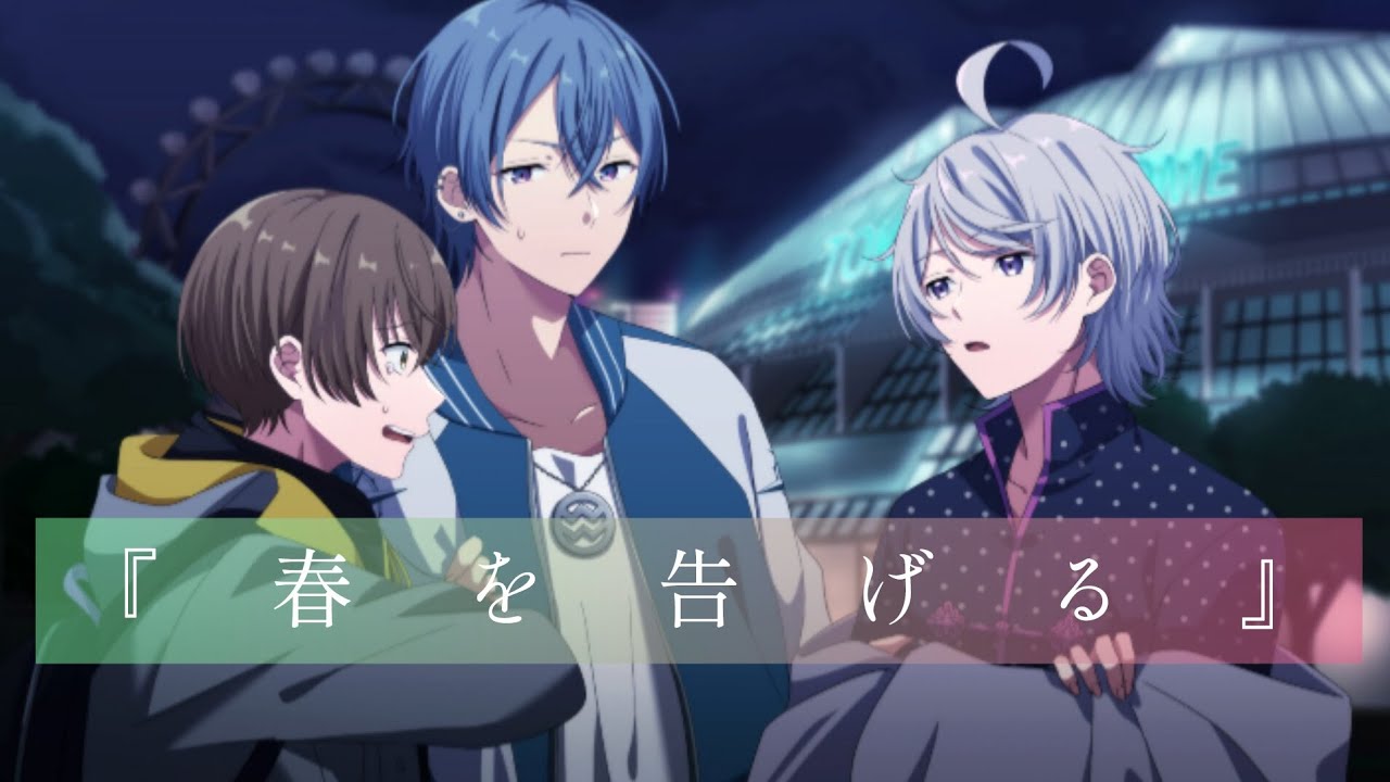 【MAD】ハンドレッドノート×春を告げる