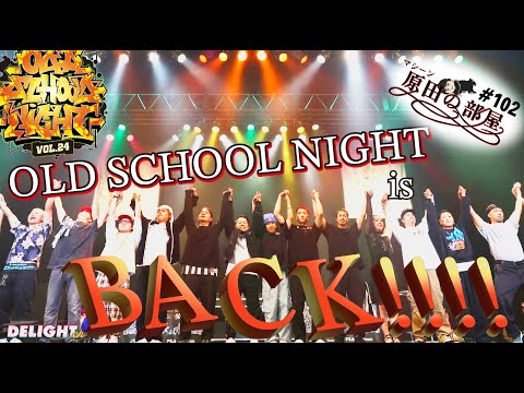 鬼レアLP！ ニコデマス　Dance Hall Style 71VjFoJayhL._UF350,350_QL80_.jpg