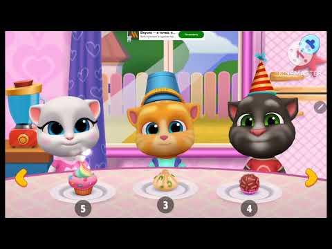 Tom Gold Run Black Hole Add Round 1