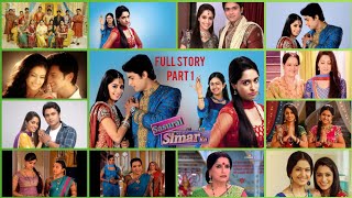 The Sisters' Struggle Amidst Conspiracies Of Sasural Simar Ka Season 1 Part 1 Color's TV