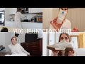 realistic day in my life | moving, shoe haul &amp; nighttime skincare routine