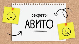 :  ,   