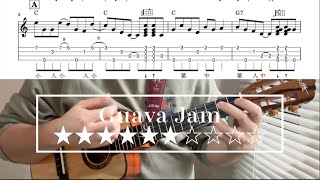 Guava Jam