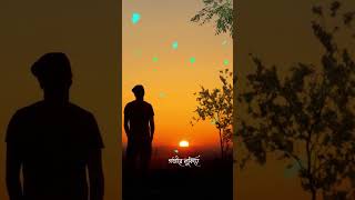 #videos #sad @BlackScreen1448 #birthday party