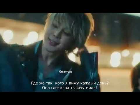 (Jimin) 'Who' Чимин