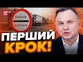 ⚡️ОГО! ЗМІНИ на кордоні з Польщею / Сталось ТЕ, ЧОГО чекали?