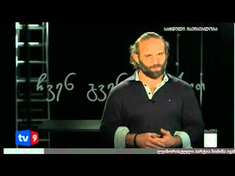 ახალი 3 | მიმართვა ემიგრანტებს | 25.09.12