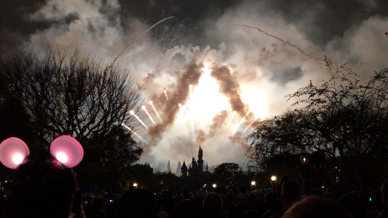 Remember... Dreams Come True - 02/03/2017