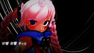 祝☆Rana誕生1周年】「VOCALOID4 Library Rana」発売中