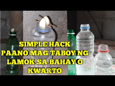 Video: Paano Iguhit Ang Isang Lamok