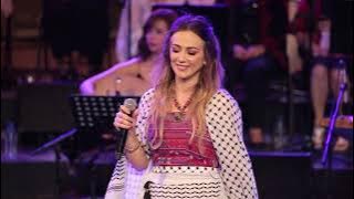 Dalal Abu Amneh - دلال أبو آمنة- El Amal- Live sur la scène du Festival International de Hammamet.