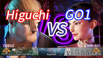 SF6💥Higuchi(GUILE) vs GO1(CHUN-LI)💥Street Fighter 6 High Level Match