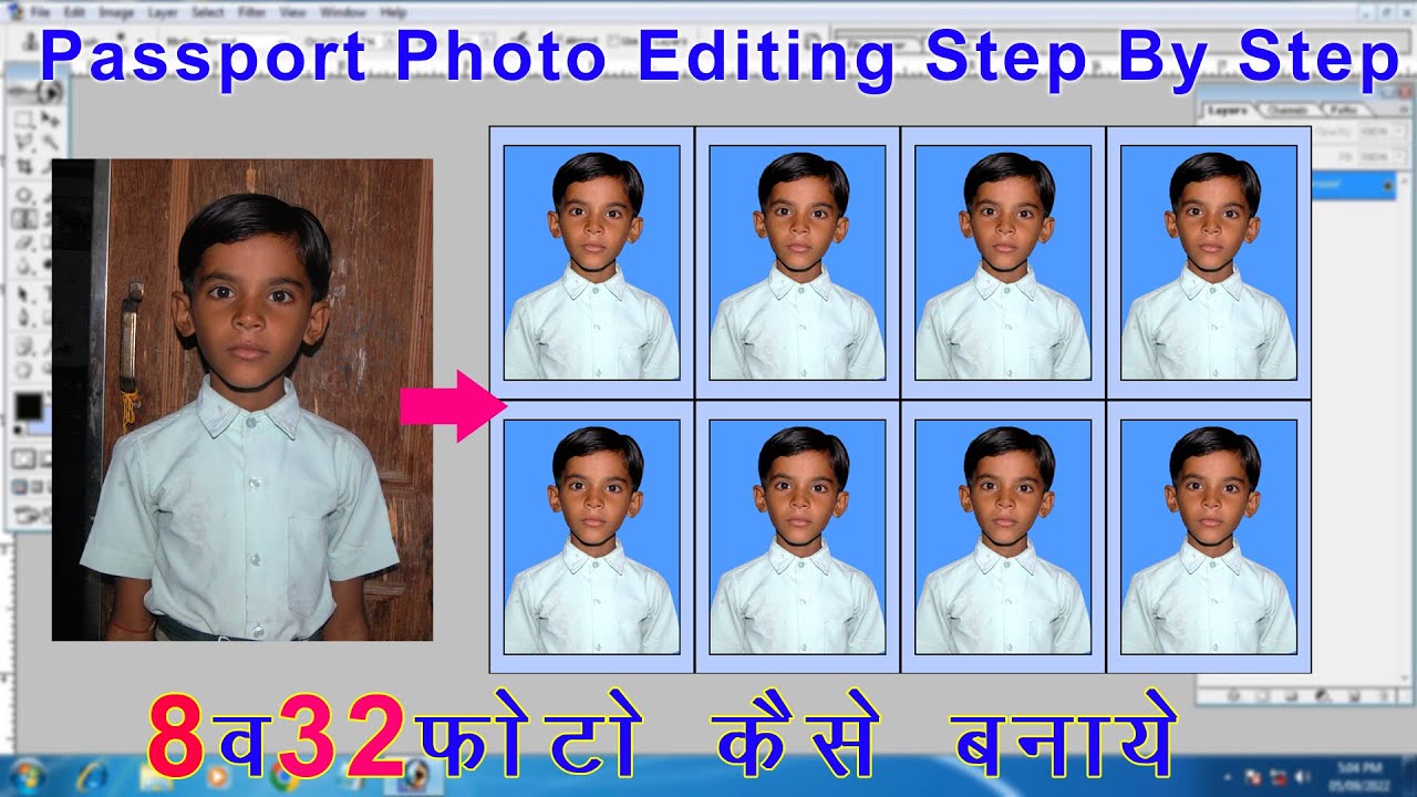 Passport Size Photo Kaise Banaye Photoshop 7 0 How To Make Passport Hot Sex Picture