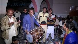 vaady na kar dhool wy#shahid dandot party