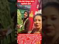 lucunya Megawati di akhir Acara kondangan Malah gendong bunga