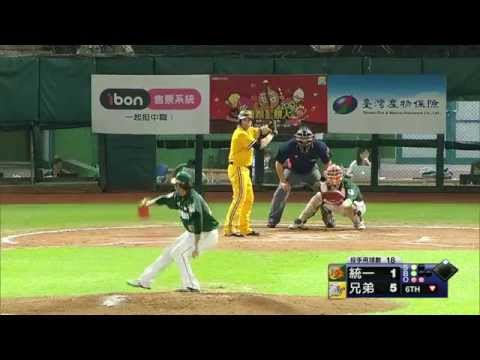 08/14 統一 vs 兄弟 六局下，耐克靠著中外野安打，替象隊再攻下第六分