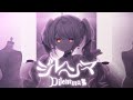 ✦ ジレンマ/DECO*27【歌ってみた by 月乃】