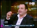 مصر الجديدة شريف باهر يضحك الاستديو كله بطريقه فكاهيه بعد سؤال معتز الدمرداش