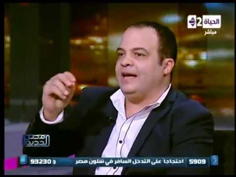 مصر الجديدة شريف باهر يضحك الاستديو كله بطريقه فكاهيه بعد سؤال معتز الدمرداش