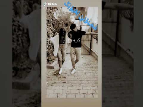 حالات واتس اب حب كرمالك رح خاطر