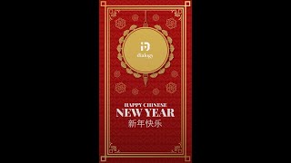 Happy Chinese New Year From The Dialogy Team