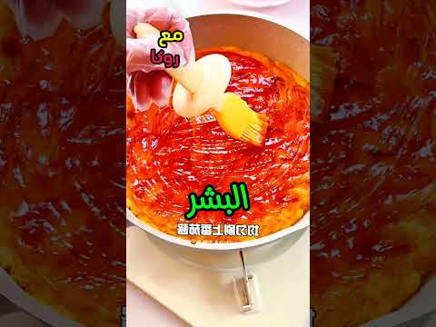 اختراعات بسيطه يمكن عملها في المنزل ١٣٤٣ج