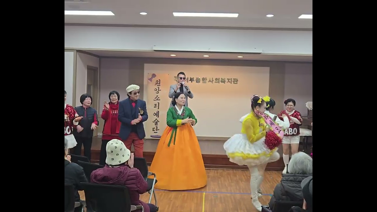 공연은  누구랑하느냐의 더욱더 빛이난다  ~ 부동자세 공연은  NO ~ 관객분들이 우선  ~행사문의010-8829-4719 