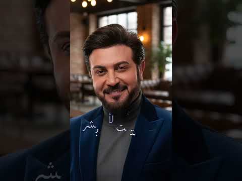ماجد المهندس يومي حلو