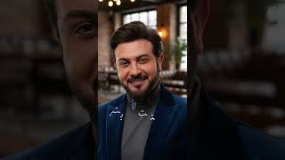 ماجد المهندس - يومي حلو