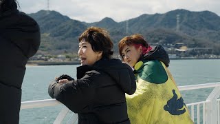 森山良子＆清水ミチコ、海の上でラジオ！？アートネイチャー新CM「クルーズ」篇