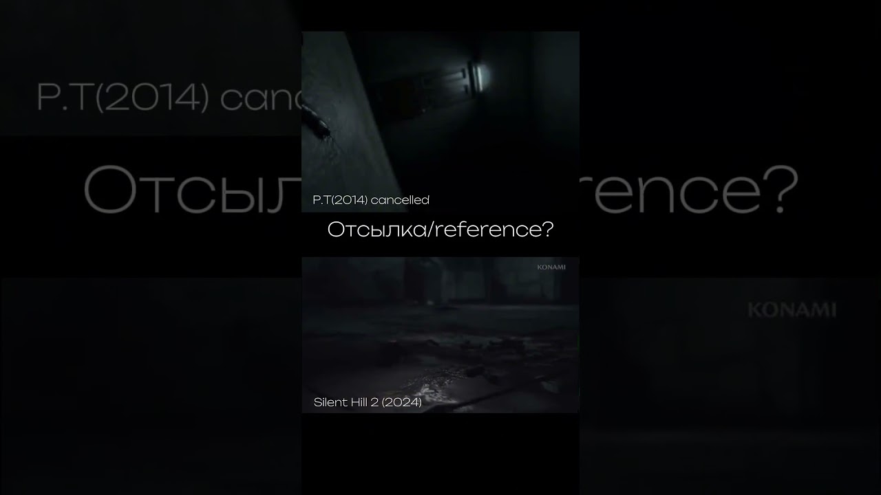 тизер сх2р и p.t 