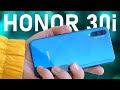 Хитяра от Honor💪Обзор Honor 30i