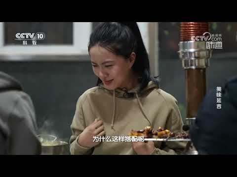 延吉人讲究以汤解酒 因此啤酒锅成了别样的“解酒汤”|美食中国 Tasty China