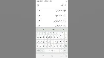 أفضل تطبيق هكر يساعدك على إختراق حسابات فري فاير العاب مسلية العب مع حمزة 