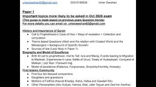 Islamiyat 0493 Paper 1 Recap Session & Important Questions Discussion for IGCSE Oct/Nov 2026 Exam