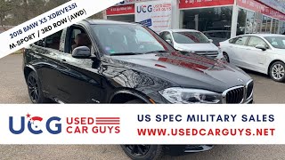 2018 BMW X5 xDrive35i M-Sport / 3rd Row (AWD) // Virtual Walk Around
