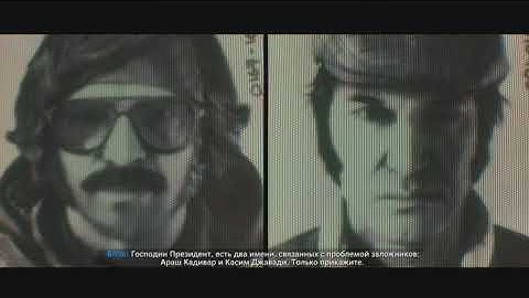 Call of Duty: Black Ops Cold War Unable to Join Party 3: How to Fix the Bug