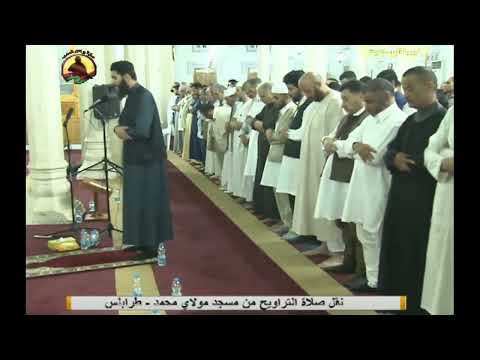 حرمت عليكم الميتة والدم ولحم الخنزير القارئ الليبي محمد دروقي حفظه الله