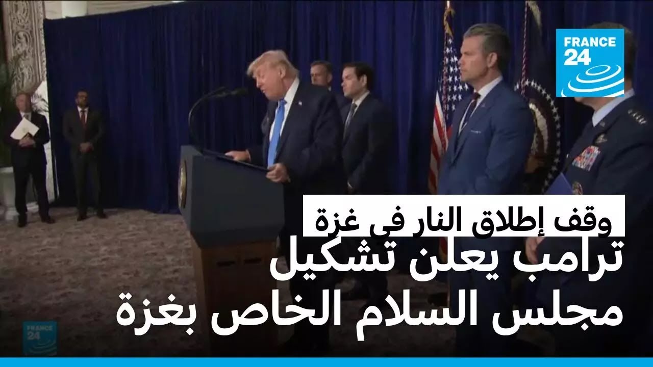 ���� ���: ����� ���� ����� ���� ������ ����� ������ ���������� ����������
 - نشر قبل 12 دقيقة