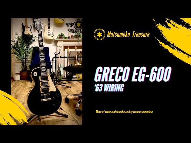 1977 GRECO EG-600 1ST PLUGGING IN - YouTube